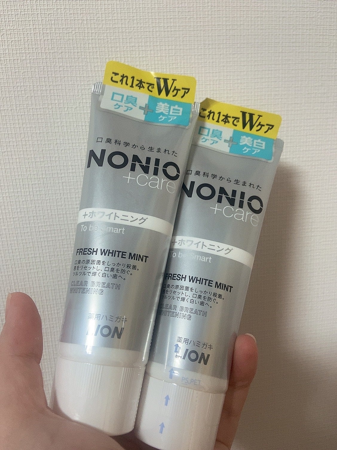 NONIOプラスホワイトニングハミガキ/NONIO/歯磨き粉を使ったクチコミ(1枚目)