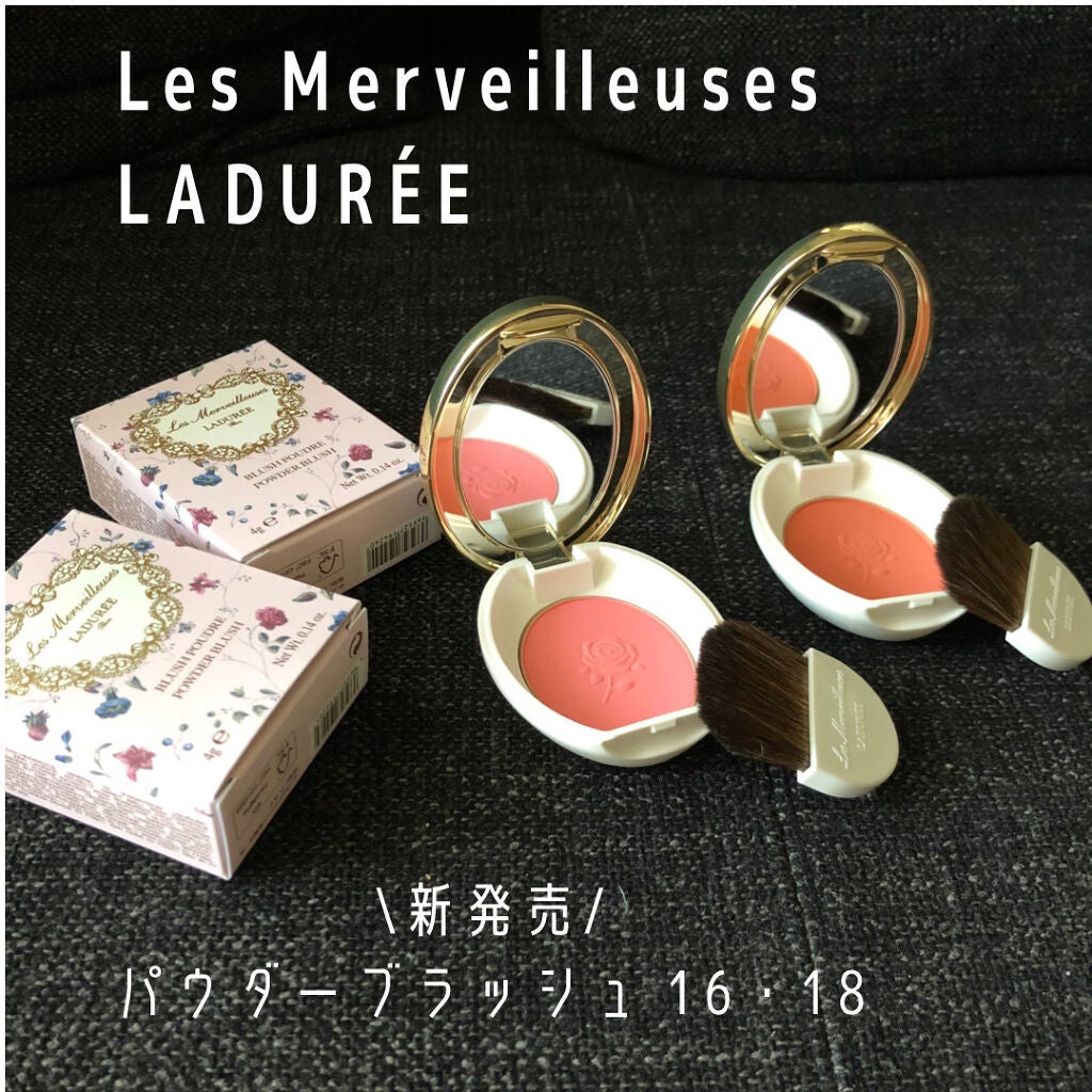 パウダーブラッシュ/レ・メルヴェイユーズ ラデュレ/パウダーチークを使ったクチコミ(1枚目)