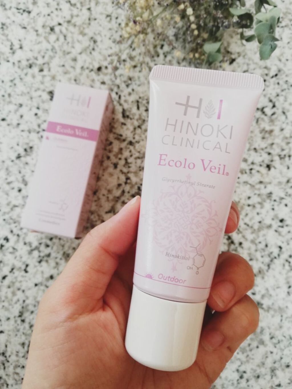 エコロヴェール/ヒノキ肌粧品/日焼け止めクリームを使ったクチコミ（1枚目）