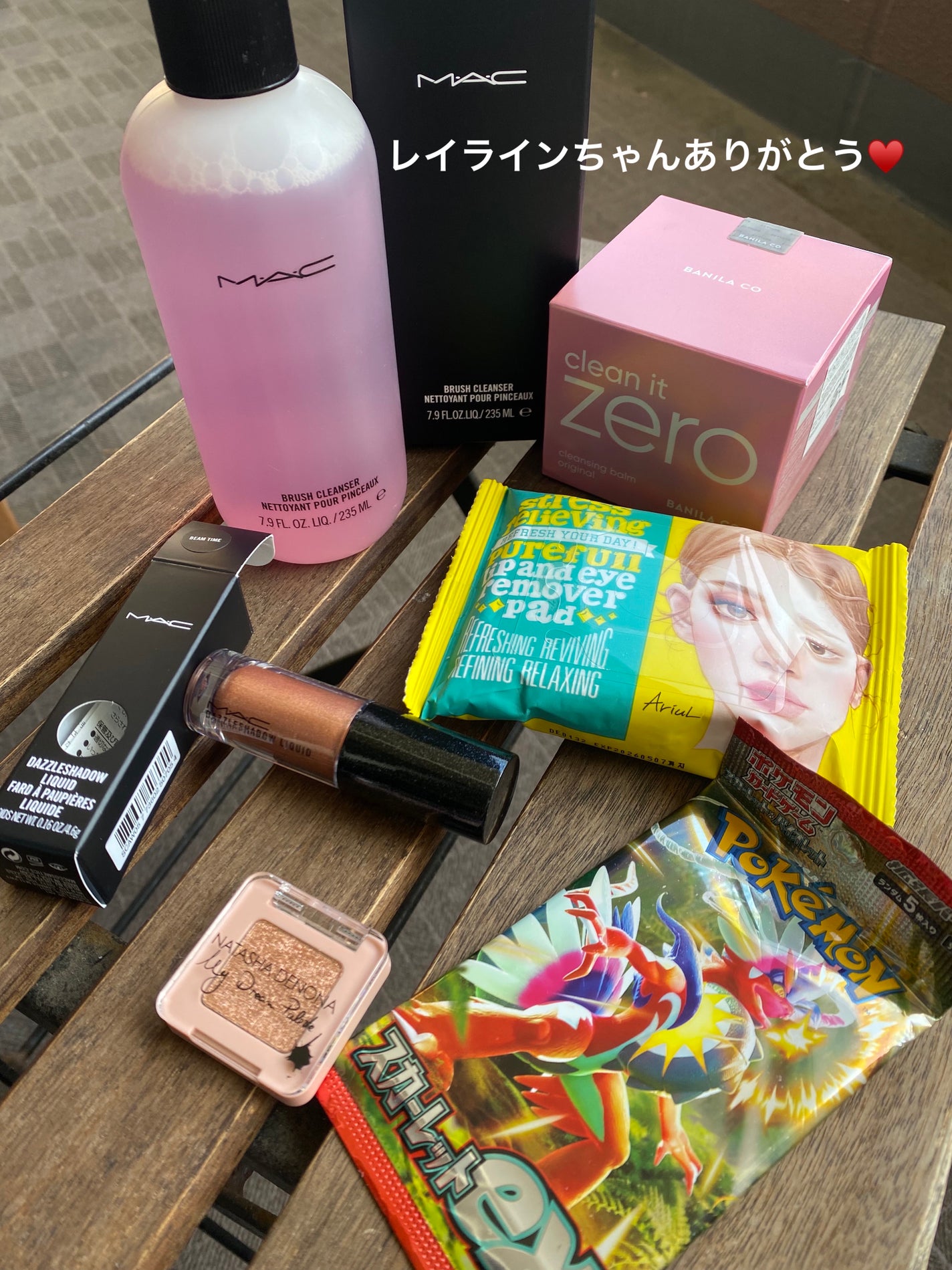 モノアイシャドウ/Natasha Denona/単色アイシャドウを使ったクチコミ(6枚目)