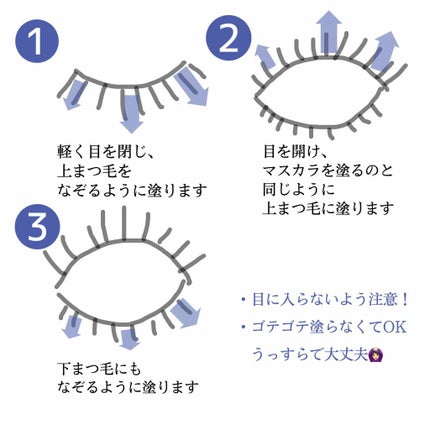 オリジナル ピュアスキンジェリー/ヴァセリン/ボディクリームを使ったクチコミ(3枚目)