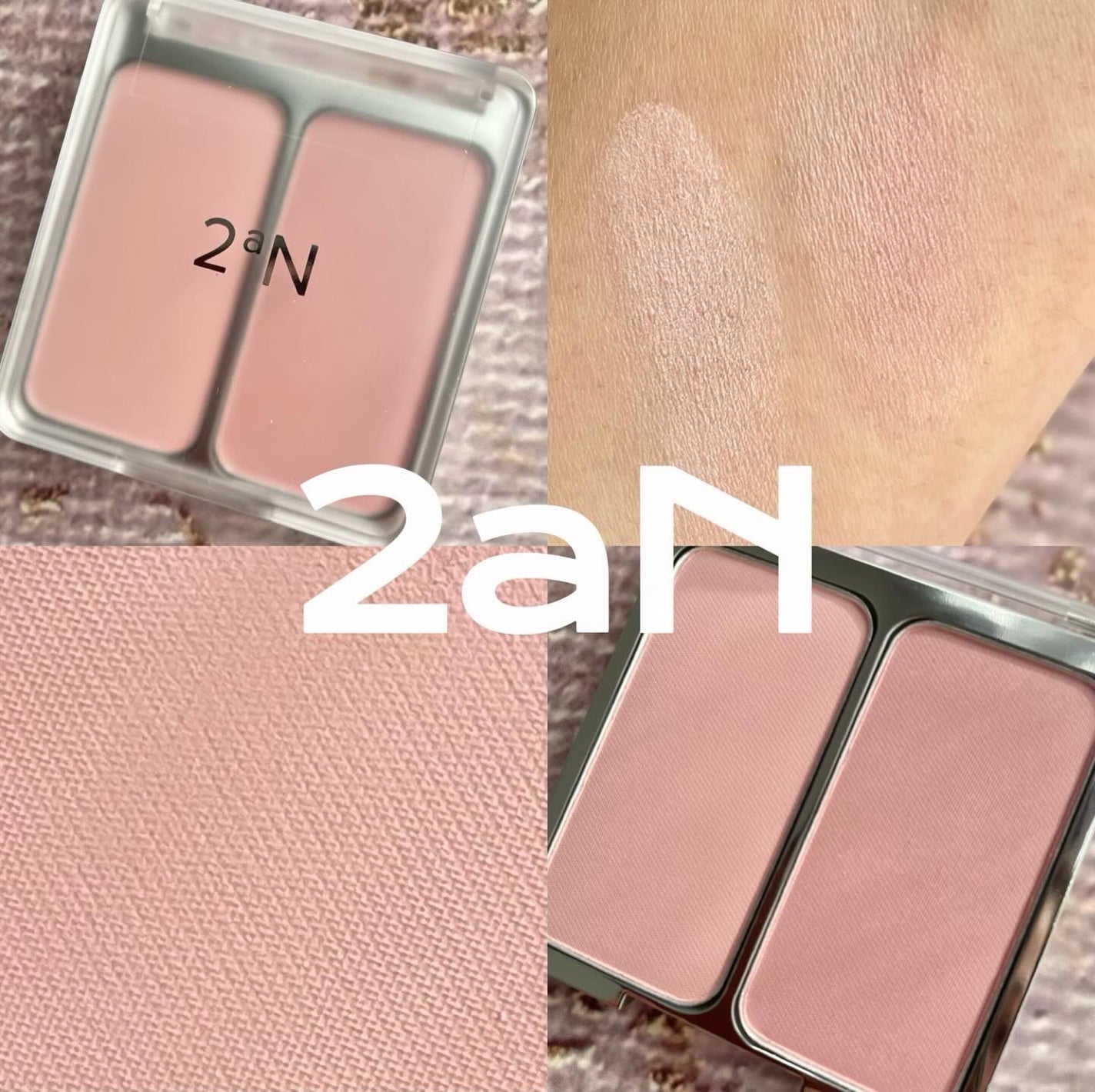 デュアルチーク/2aN/パウダーチークを使ったクチコミ(1枚目)