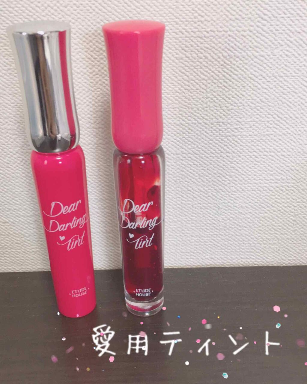 ディアダーリン オイルティント/ETUDE/リップグロスを使ったクチコミ（1枚目）