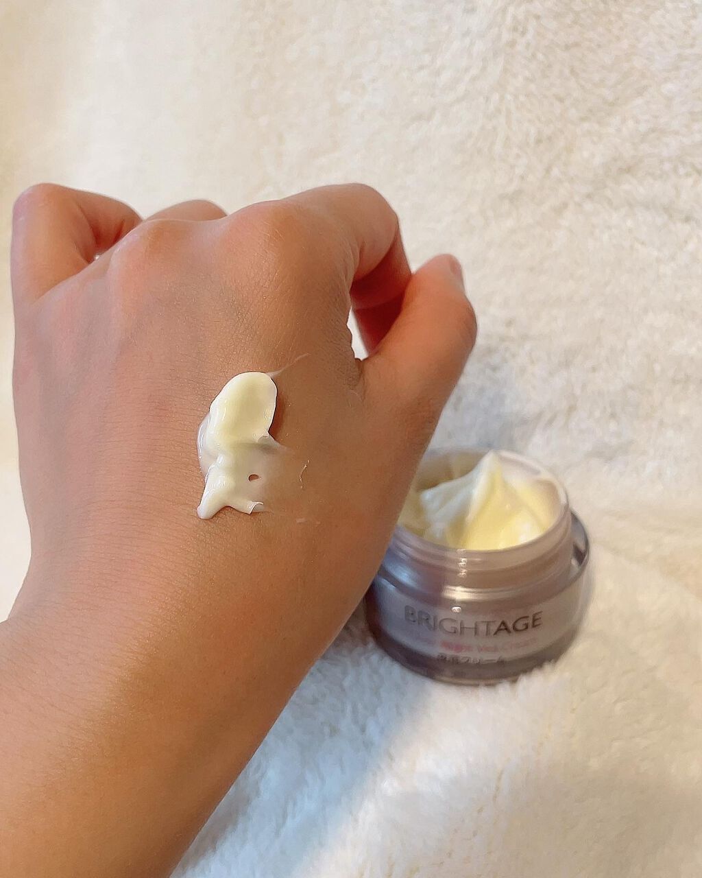 オーバーナイト ヴェールクリーム/BRIGHTAGE/フェイスクリームを使ったクチコミ（2枚目）
