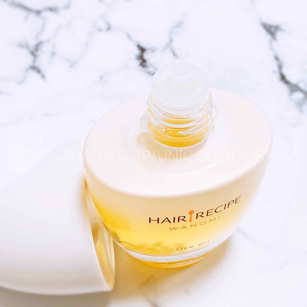 さらとろライスオイル(洗い流さないトリートメント)/WANOMI/ヘアオイルを使ったクチコミ（3枚目）