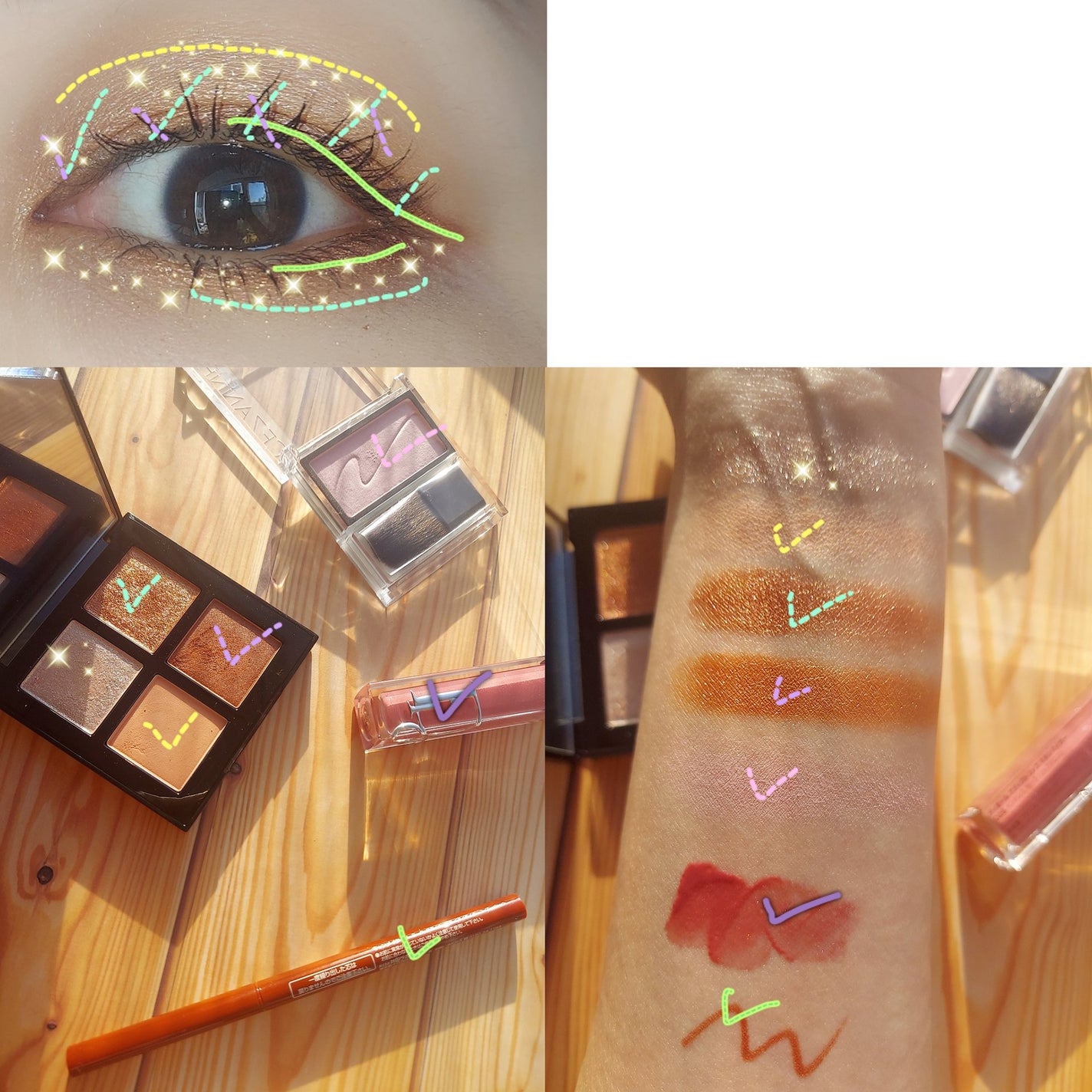 クリーミータッチライナー/キャンメイク/ジェルアイライナーを使ったクチコミ(9枚目)