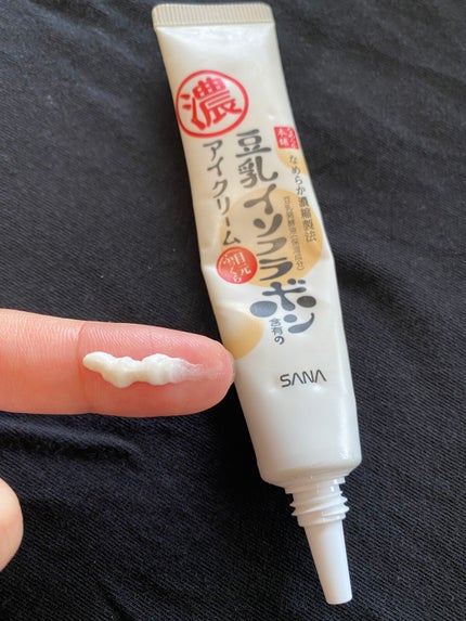 目元ふっくらクリーム NC/なめらか本舗/アイケア・アイクリームを使ったクチコミ(1枚目)