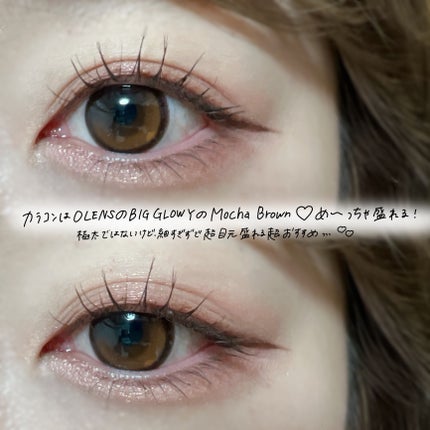 ジューシーピュアアイズ/キャンメイク/アイシャドウパレットを使ったクチコミ(4枚目)