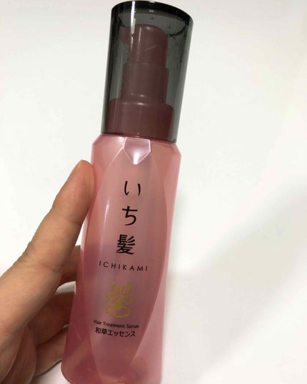 潤濃和草エッセンス/いち髪/ヘアミルクを使ったクチコミ(1枚目)