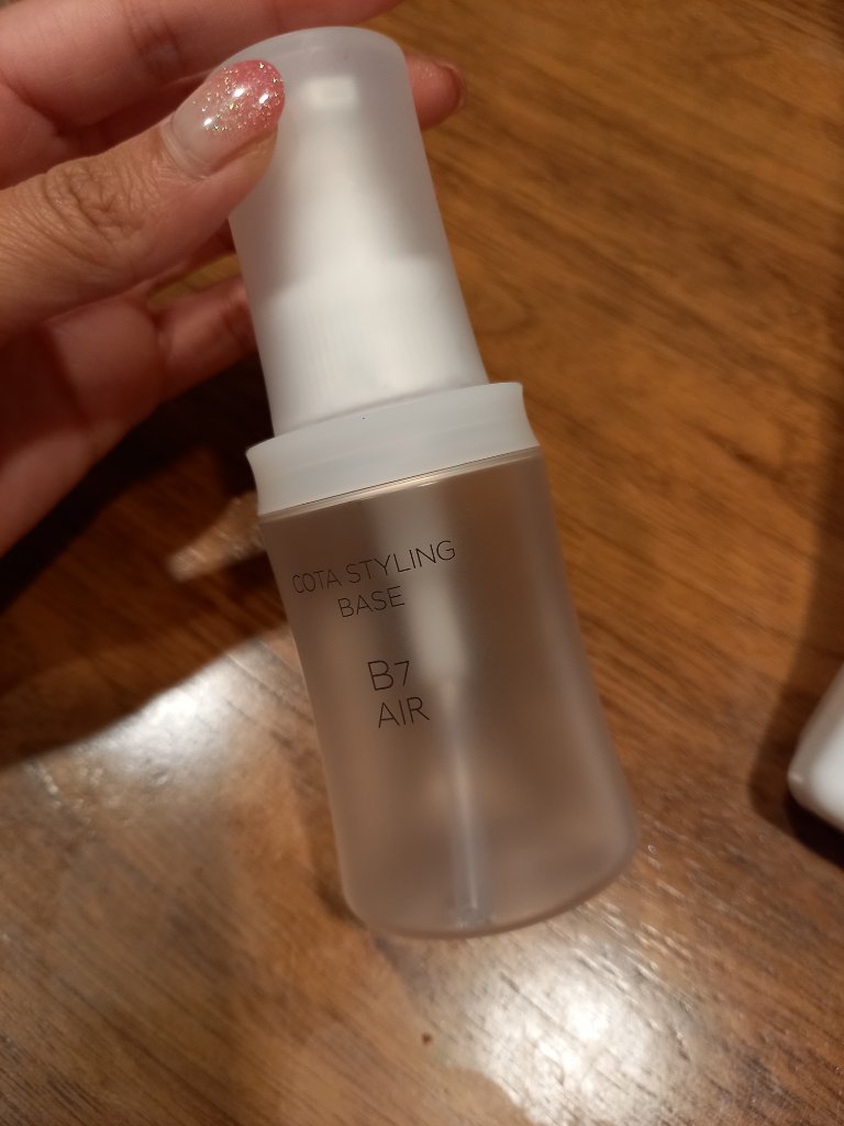コタ
コタスタイリング ベース B7　エアー

とっても綺麗に使いきり！
久々の使いきりに、ちょっと嬉しくなったので投稿！

サッパリタイプで量も調節しやすくて
めっちゃ使いやすかった！

お値段考えたらコスパ良いとは言えないけど、
美容に