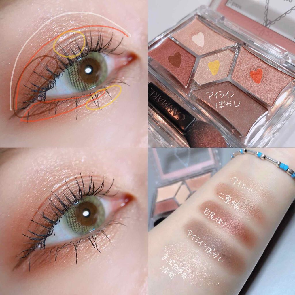 ロング＆カールマスカラ スーパーWP/ヒロインメイク/マスカラを使ったクチコミ（2枚目）