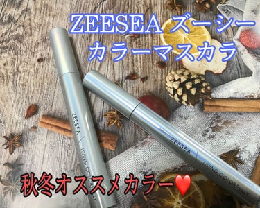 ダイヤモンドシリーズ カラーマスカラ 金色ライトニング/ZEESEA/マスカラを使ったクチコミ（1枚目）