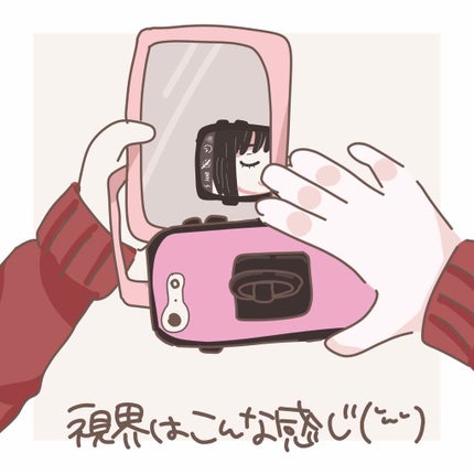 ラッシュエキスパンダー ロングロングロング/MAJOLICA MAJORCA/マスカラを使ったクチコミ(2枚目)