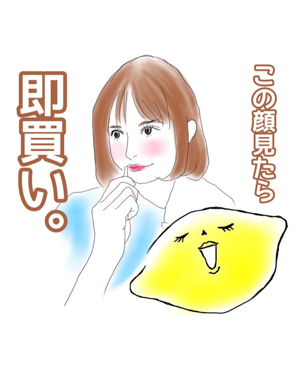 オクチレモン（マウスウォッシュ）/オクチシリーズ/マウスウォッシュ・スプレーを使ったクチコミ（1枚目）