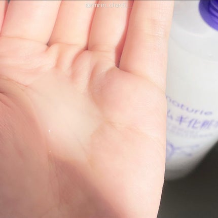 ハトムギ化粧水(ナチュリエ スキンコンディショナー R )/ナチュリエ/化粧水を使ったクチコミ(2枚目)