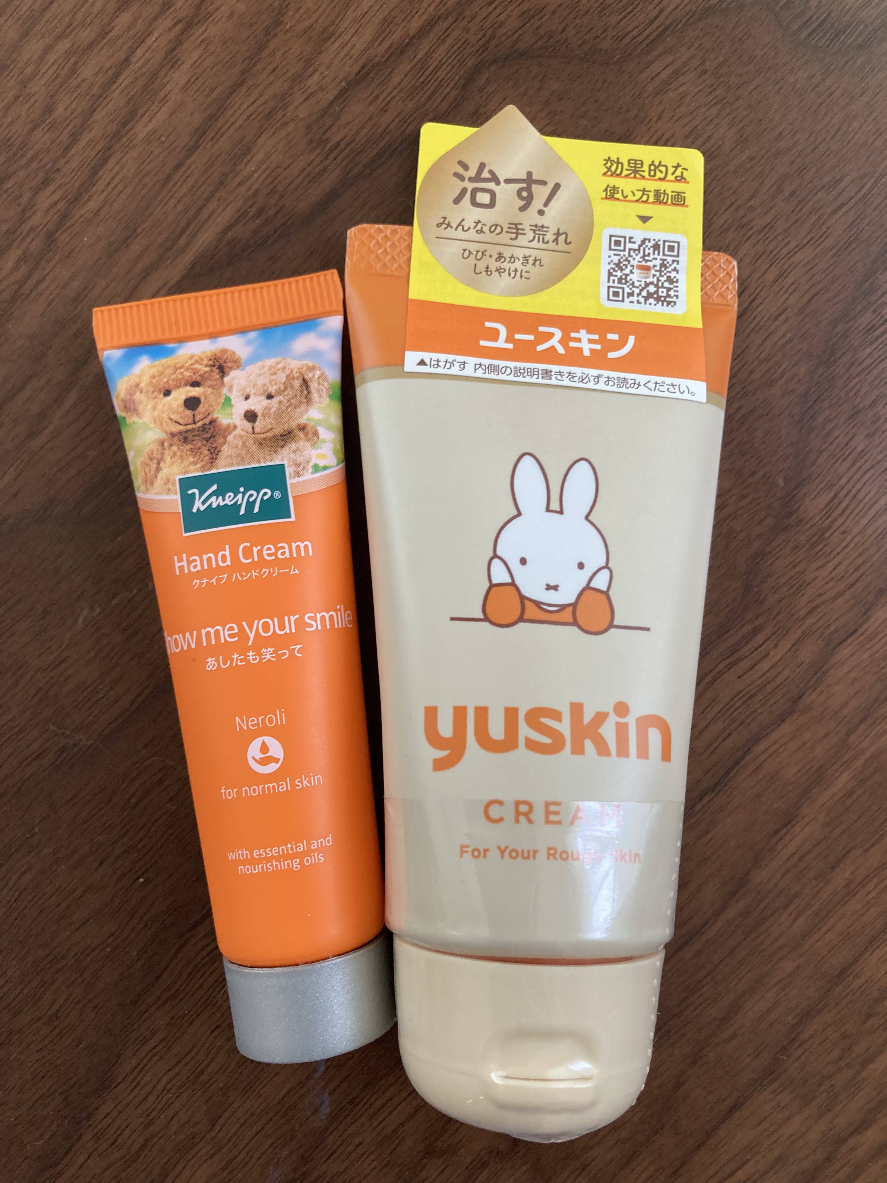 ユースキン/ユースキン/ボディクリームを使ったクチコミ（1枚目）