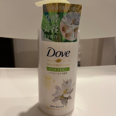 今回はDoveさんから、
「ダヴ ボディウォッシュ 発酵＆ビューティーシリーズハリ＆うるおい」をいただきました。

使い方のポイントをお伝えします！
Point 1 ♥ 発酵美容成分配合の資沢うるおいケ