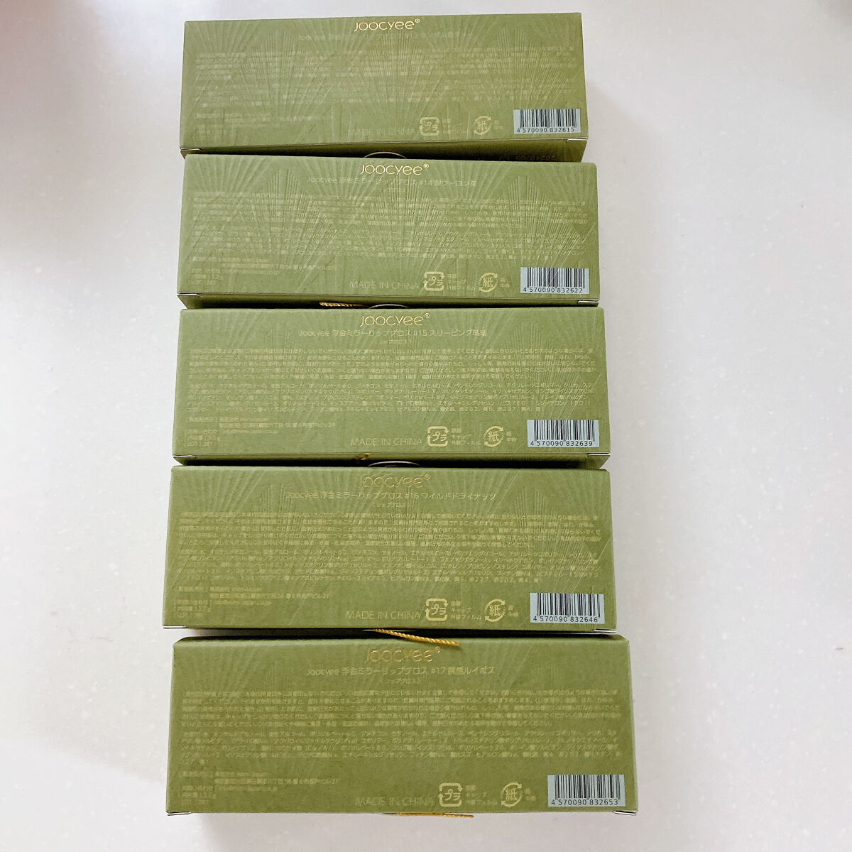 VINTAGEシリーズ 浮金ミラーリップグロス/Joocyee/口紅を使ったクチコミ（3枚目）