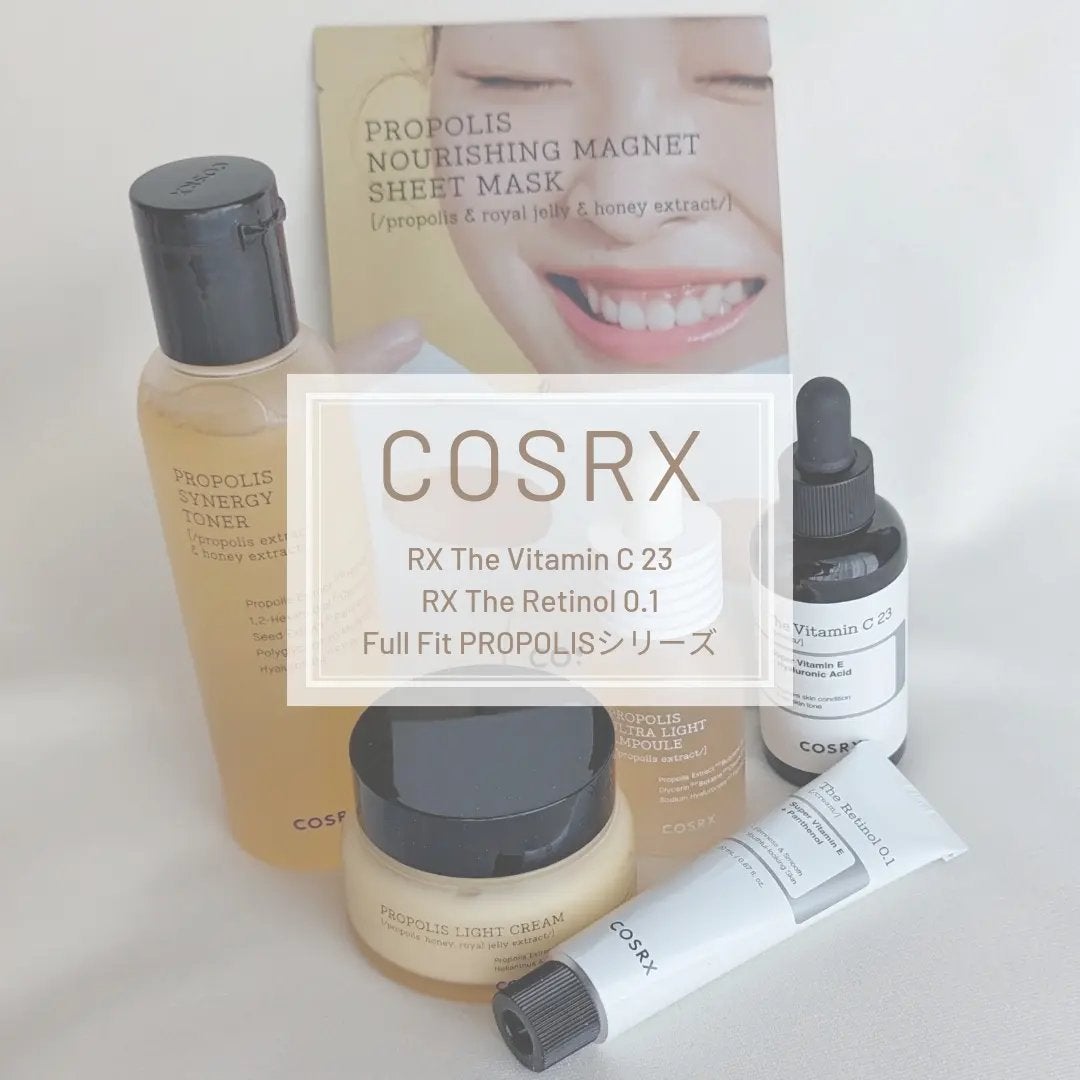 フルフィットプロポリスシナジートナー/COSRX/化粧水を使ったクチコミ(1枚目)
