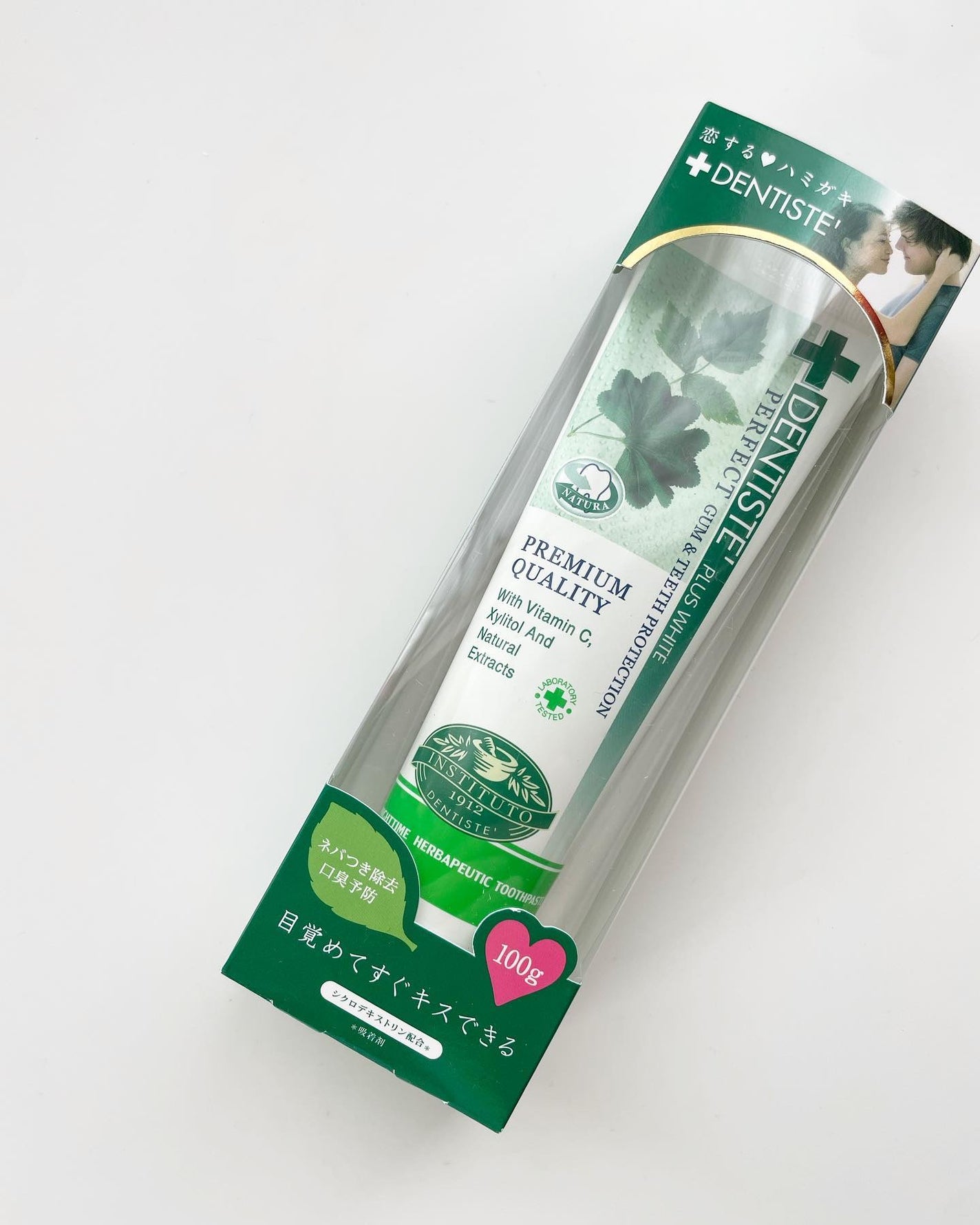 デンティス チューブタイプ/デンティス/歯磨き粉を使ったクチコミ(2枚目)