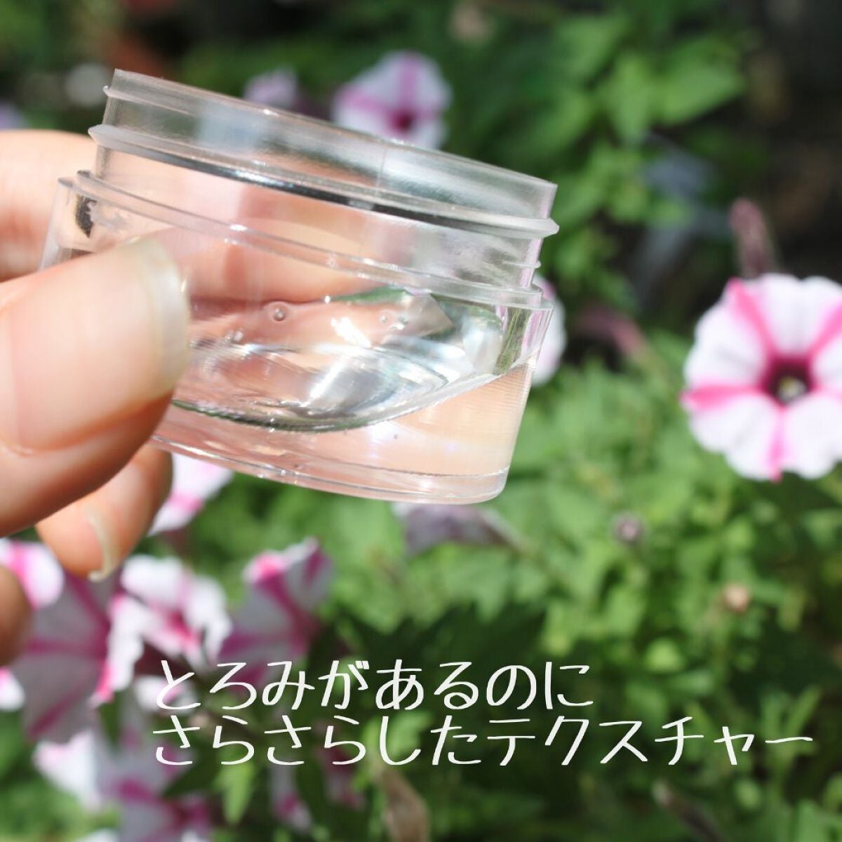 メロウシャンプー/メロウトリートメント/plus eau/市販シャンプーを使ったクチコミ(5枚目)