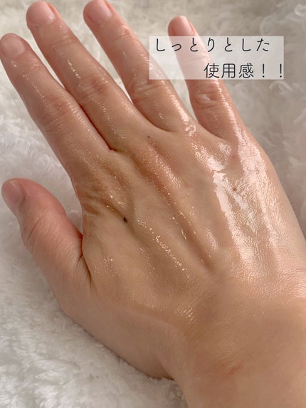 ツボクサセラム/ONE THING/美容液を使ったクチコミ(7枚目)