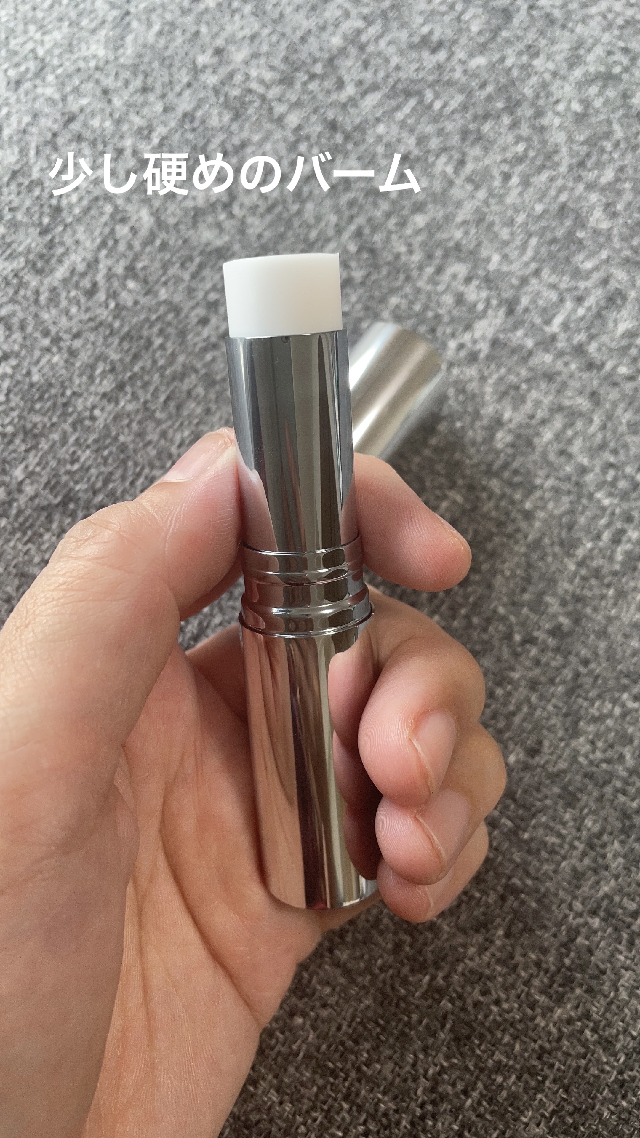  薬用リペア コンセントレートバーム/サナ　リンクルターン/フェイスバームを使ったクチコミ（2枚目）