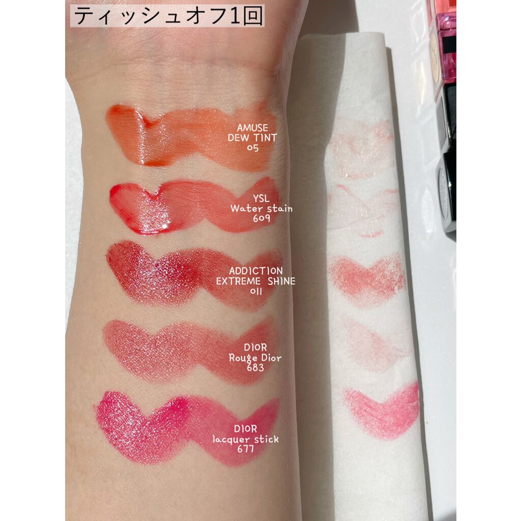 ディオール アディクト ラッカー スティック/Dior/口紅を使ったクチコミ(3枚目)