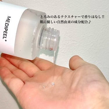 レッドラクトペプチドコラーゲントナー　/MEDIPEEL/化粧水を使ったクチコミ（3枚目）