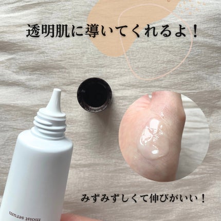 チョコブラ スペシャル毛穴ケアセット/Chocobra/スキンケアキットを使ったクチコミ(6枚目)