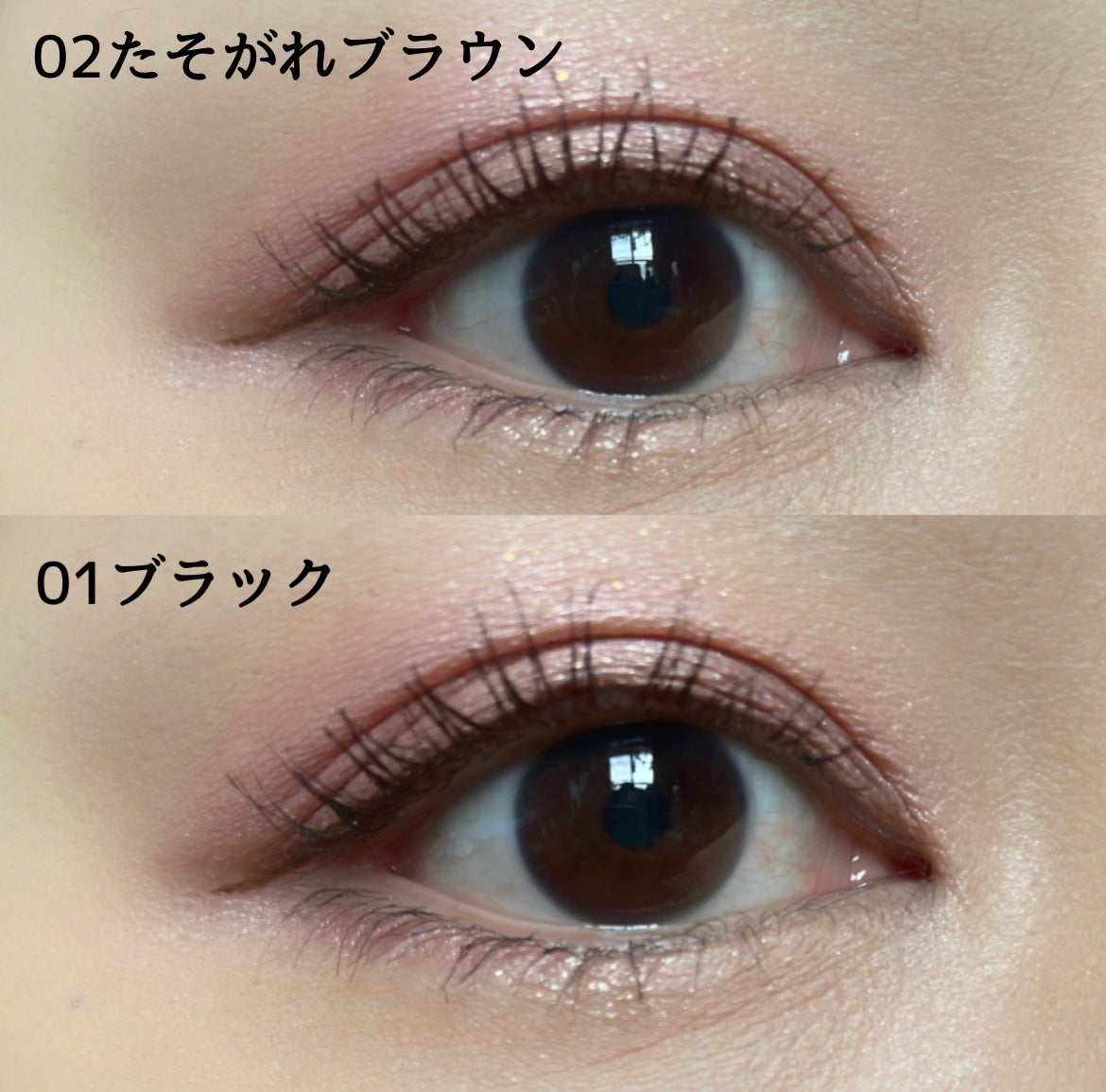 スカイハイ/MAYBELLINE NEW YORK/マスカラを使ったクチコミ(3枚目)