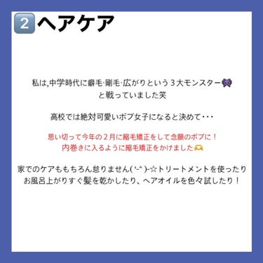 ハトムギ化粧水(ナチュリエ スキンコンディショナー R )/ナチュリエ/化粧水を使ったクチコミ（3枚目）