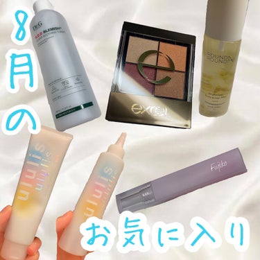 ドライフラワー ボディ&ヘアミスト/ラウンドアラウンド/香水(その他)を使ったクチコミ（1枚目）