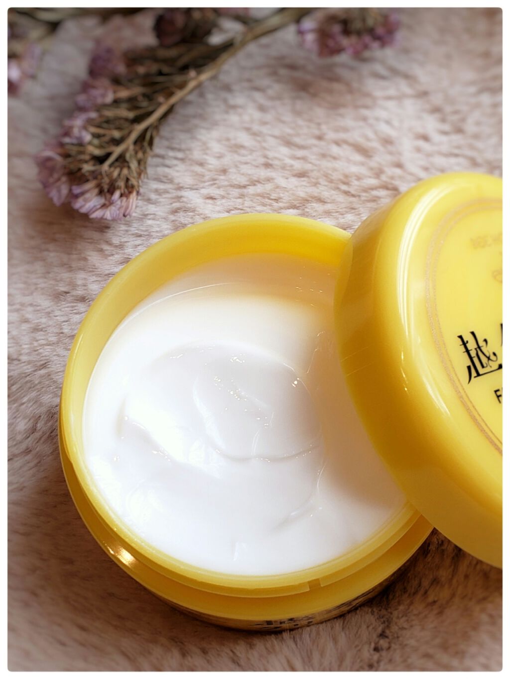 越冬クリームn/ビーハニー/ボディクリームを使ったクチコミ(2枚目)