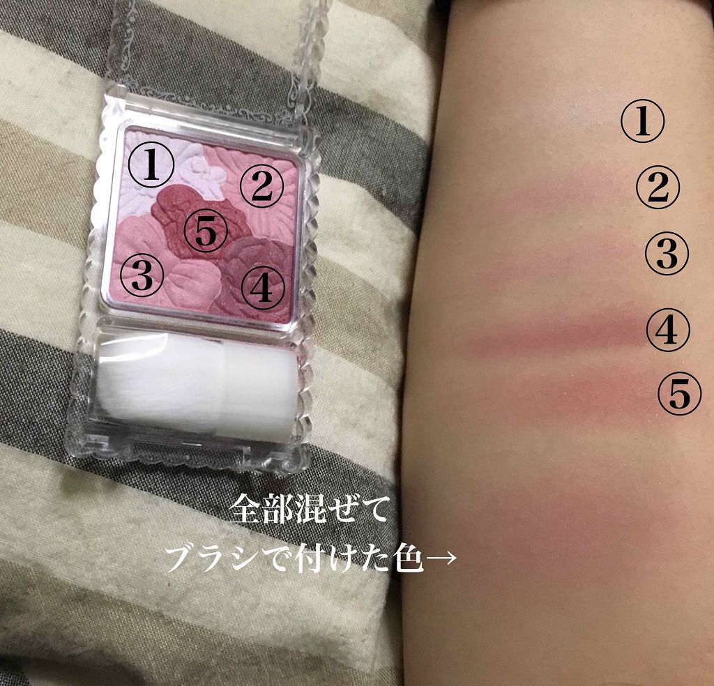 グロウフルールチークス/キャンメイク/パウダーチークを使ったクチコミ(2枚目)