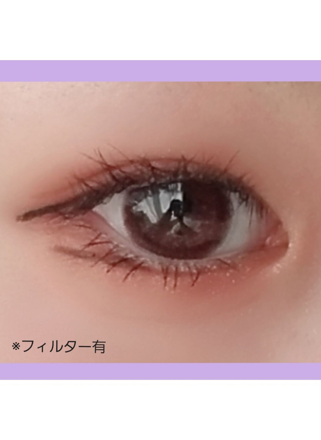 パーフェクトマルチアイズ/キャンメイク/アイシャドウパレットを使ったクチコミ(3枚目)