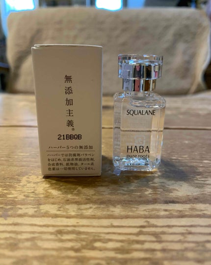 高品位「スクワラン」/HABA/フェイスオイルを使ったクチコミ(1枚目)