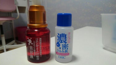 コエンザイムQ10 配合美容液/DAISO/化粧水を使ったクチコミ（4枚目）
