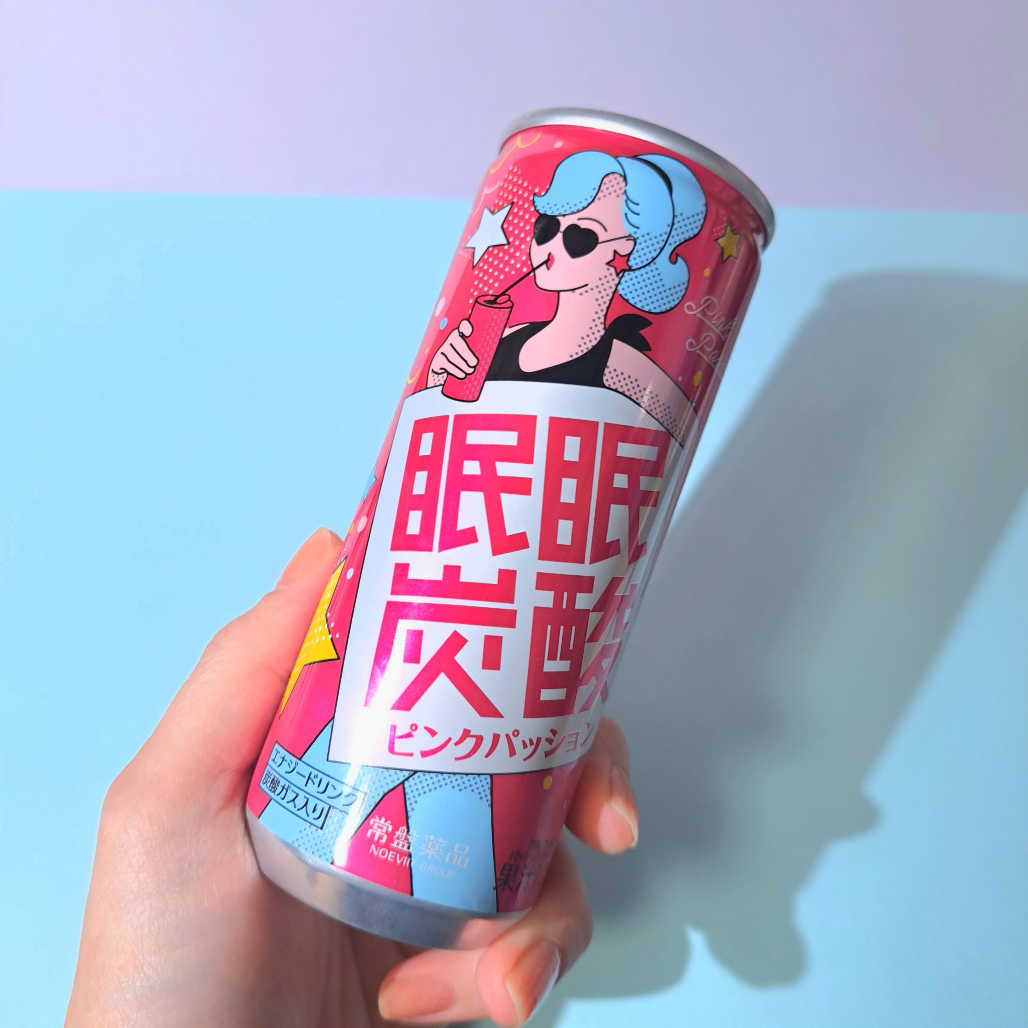 眠眠炭酸ピンクパッション/常盤薬品/栄養ドリンクを使ったクチコミ（1枚目）