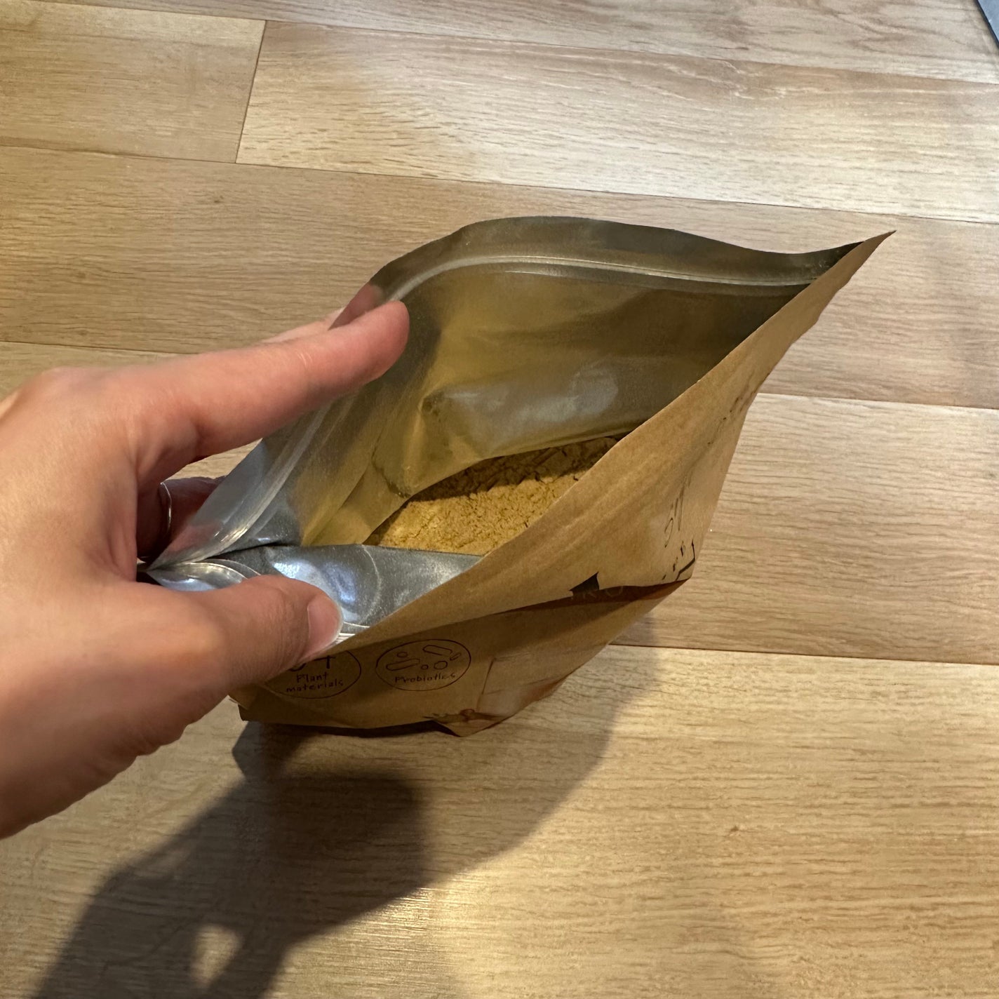 ボタニカルライフプロテイン/ドクターズ ナチュラル レシピ/ソイプロテインを使ったクチコミ(2枚目)