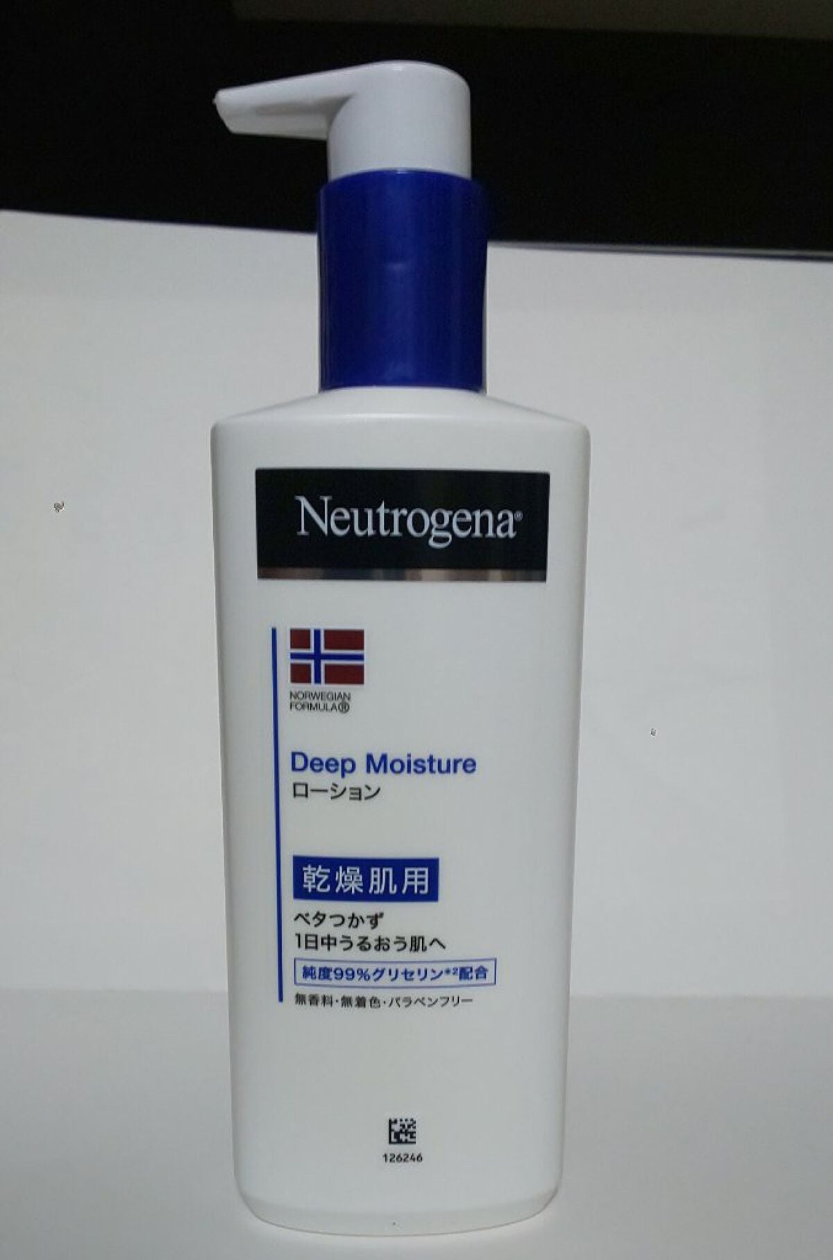ノルウェー フォーミュラ ディープモイスチャー ボディミルク/Neutrogena/ボディミルクを使ったクチコミ(1枚目)