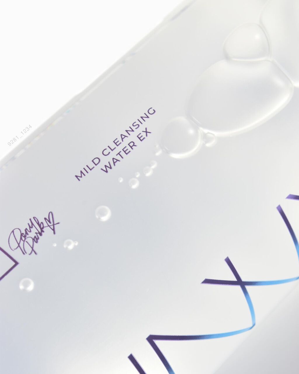 クレンジングウォーターEX(BITTI)/IM UNNY/クレンジングウォーターを使ったクチコミ(6枚目)