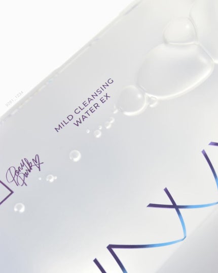 クレンジングウォーターEX(BITTI)/IM UNNY/クレンジングウォーターを使ったクチコミ(6枚目)