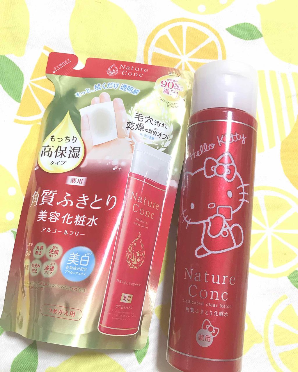 ネイチャーコンク 薬用クリアローション/ネイチャーコンク/拭き取り化粧水を使ったクチコミ（1枚目）