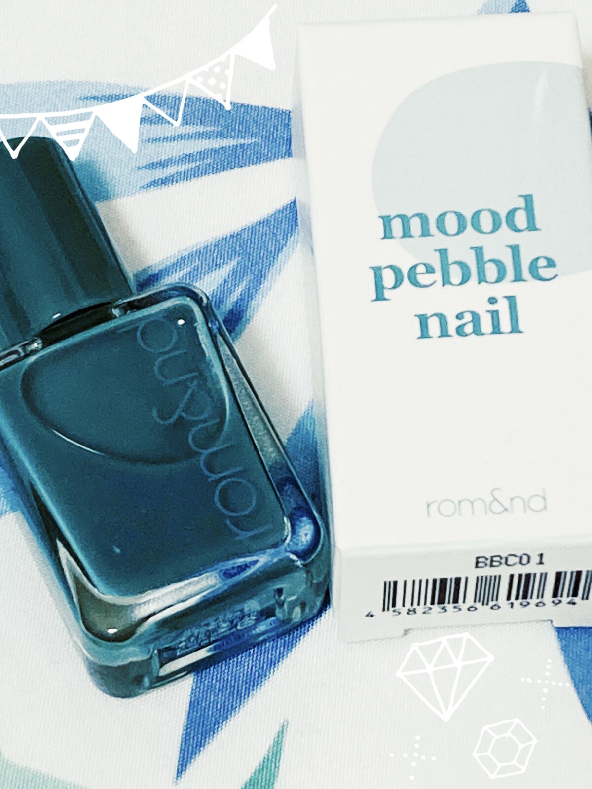 ムードペブルネイル/rom&nd/マニキュアを使ったクチコミ（1枚目）