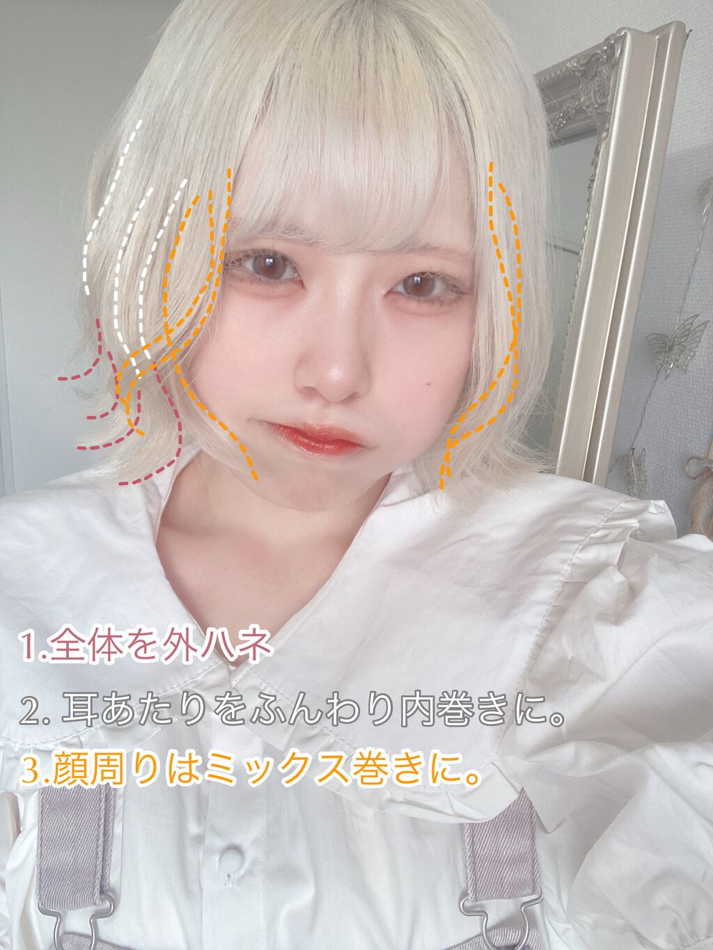 スキルレスライナー/LUMIURGLAS/リキッドアイライナーを使ったクチコミ(4枚目)