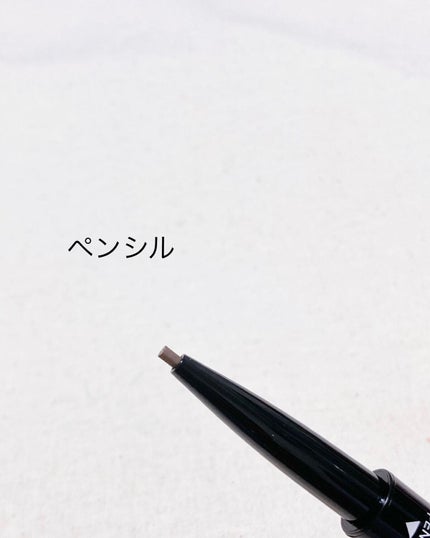 ブロウラッシュEX ウォーターストロング Wアイブロウ (ジェルペンシル&パウダー)/ブロウラッシュ/パウダーアイブロウを使ったクチコミ(2枚目)
