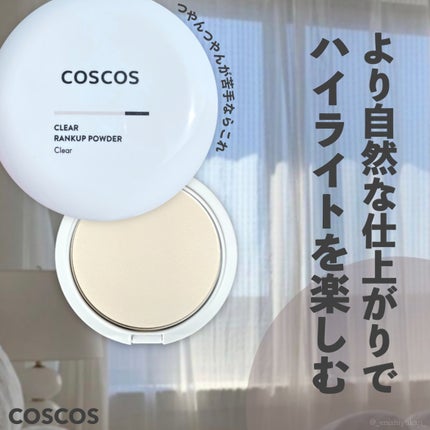 クリアランクアップパウダー/COSCOS/プレストパウダーを使ったクチコミ(1枚目)