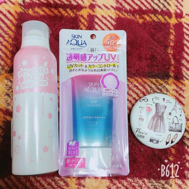 

こんにちわ！
今日の購入品です🛍

【スキンアクア トーンアップUVエッセンス】
こちらはLIPSの口コミで気になって、丁度日焼け止めも買おうとおもっていたので買ってみました😍
日焼け止め効果もあっ