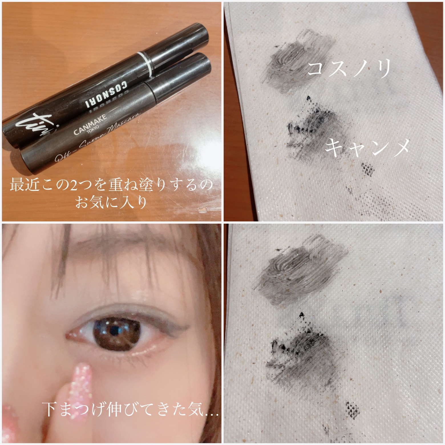 アートクラス フロッタージュペンシル/too cool for school/スティックアイシャドウを使ったクチコミ（2枚目）